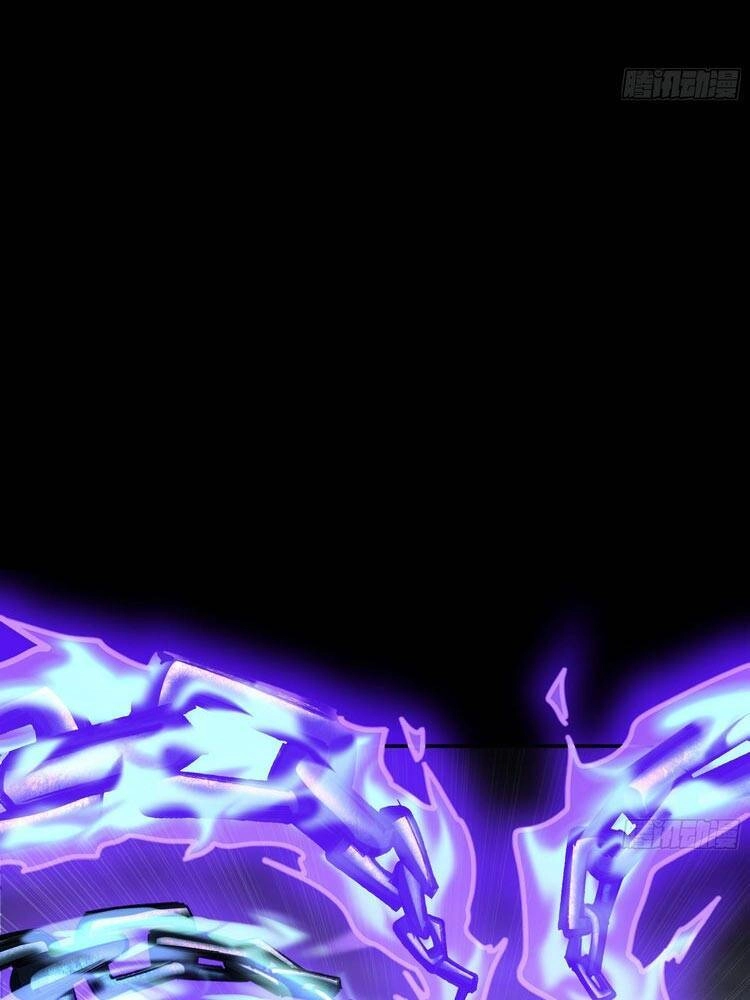 Thanh Đế Truyện Chapter 124 - 20