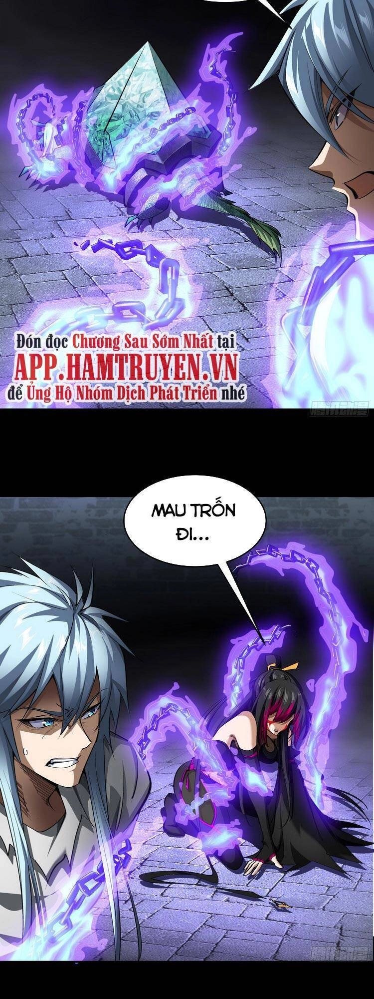 Thanh Đế Truyện Chapter 124 - 24