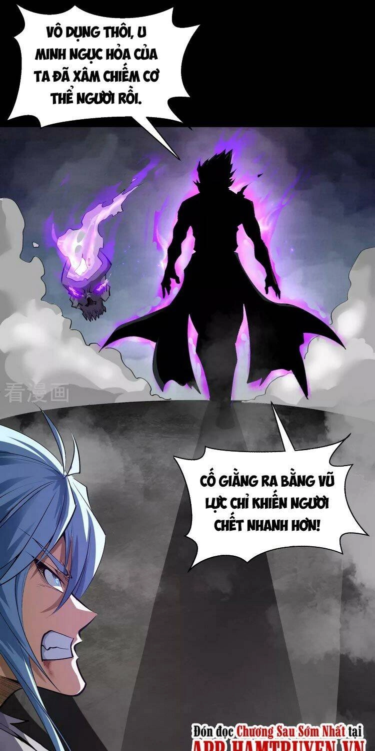 Thanh Đế Truyện Chapter 125 - 3