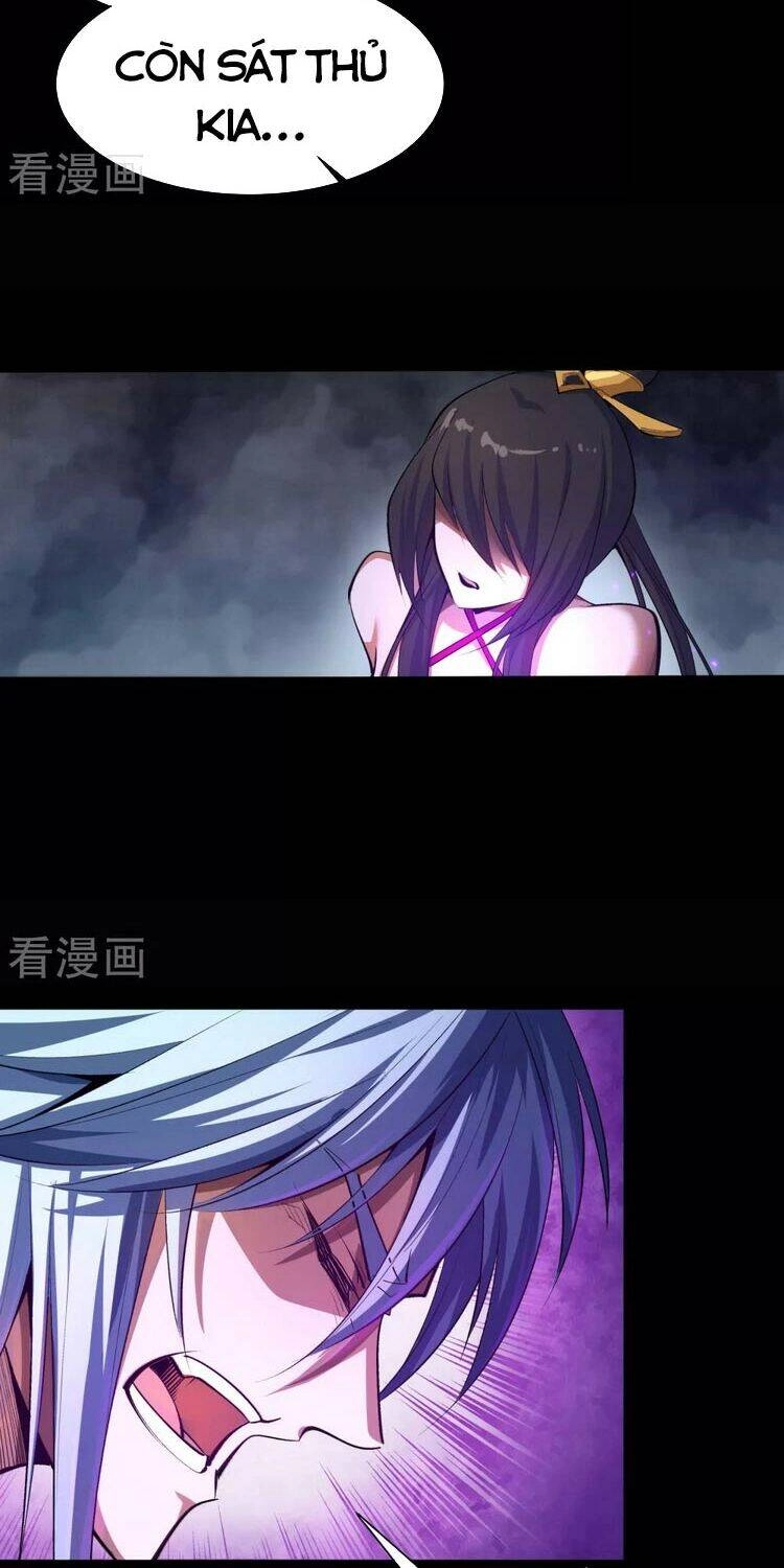 Thanh Đế Truyện Chapter 125 - 6