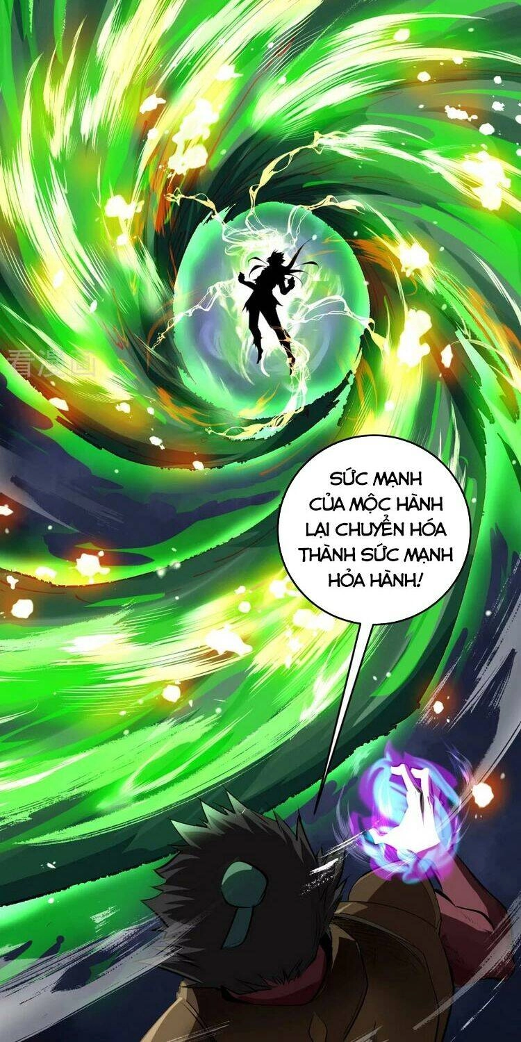 Thanh Đế Truyện Chapter 125 - 10