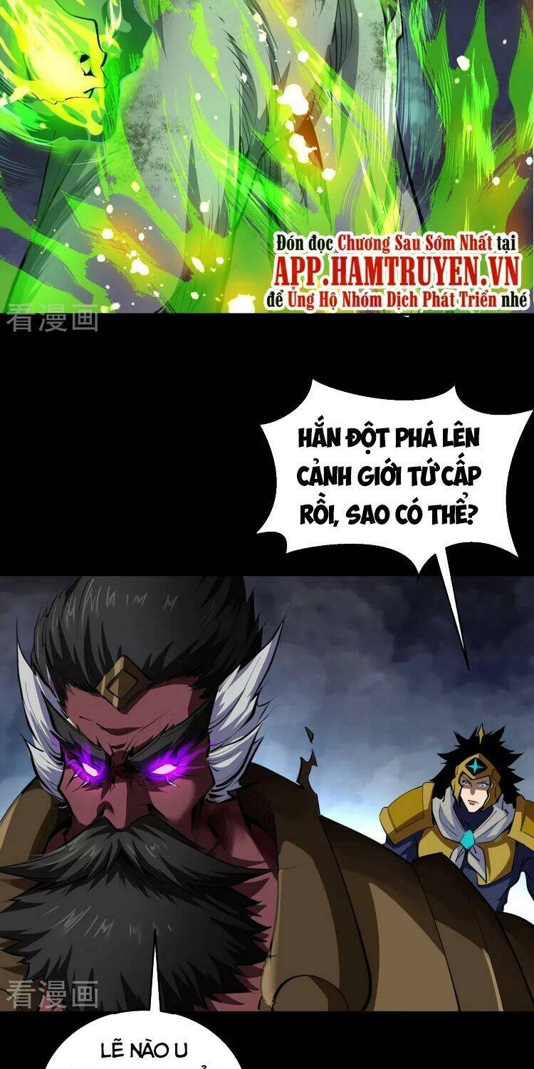 Thanh Đế Truyện Chapter 125 - 13