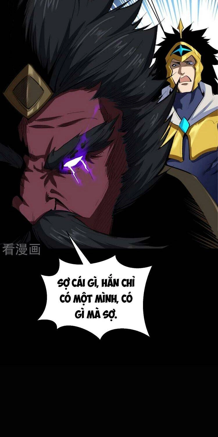 Thanh Đế Truyện Chapter 125 - 16