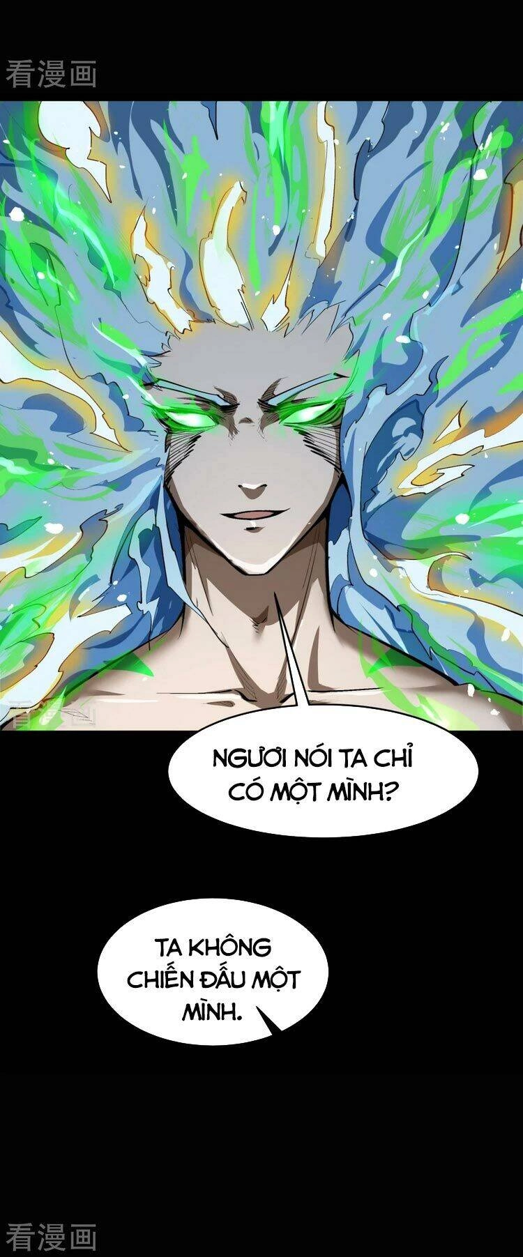 Thanh Đế Truyện Chapter 125 - 17