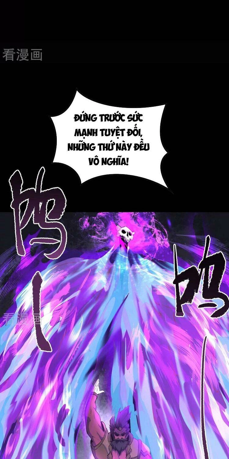 Thanh Đế Truyện Chapter 125 - 23