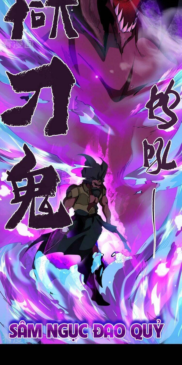 Thanh Đế Truyện Chapter 125 - 25