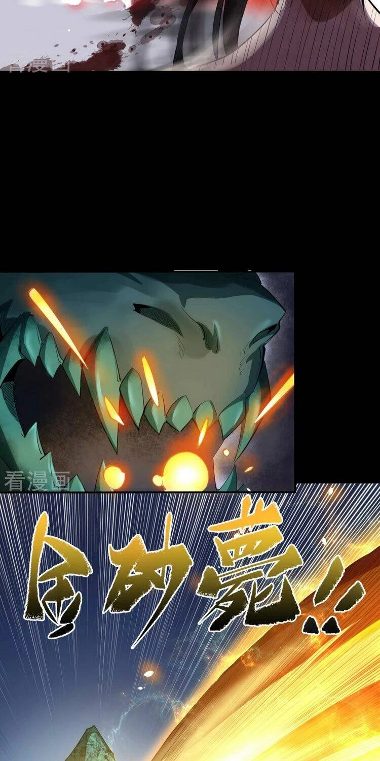 Thanh Đế Truyện Chapter 125 - 30