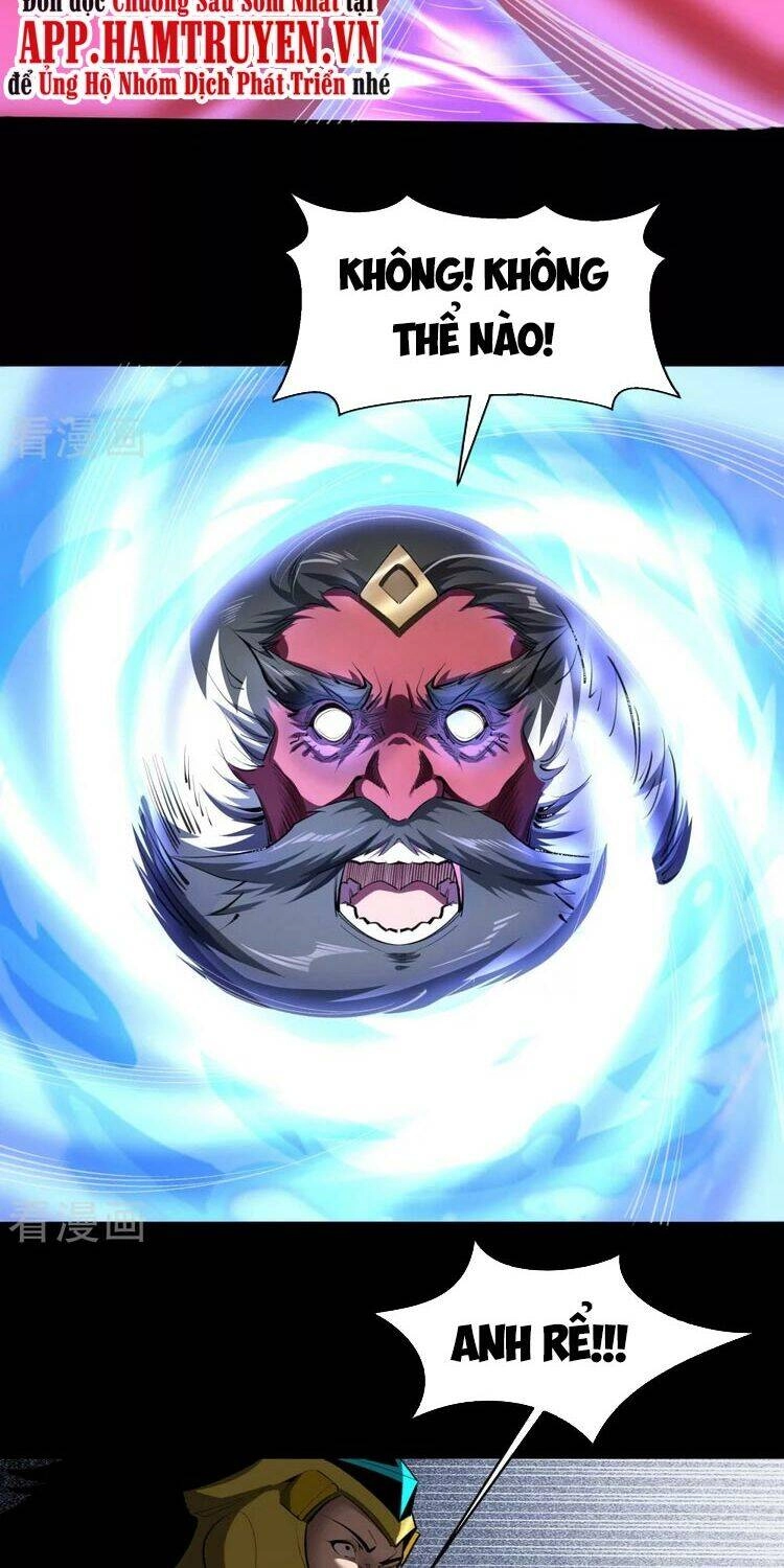 Thanh Đế Truyện Chapter 125 - 35