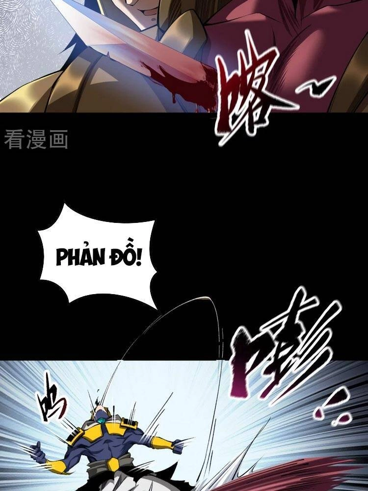 Thanh Đế Truyện Chapter 126 - 2