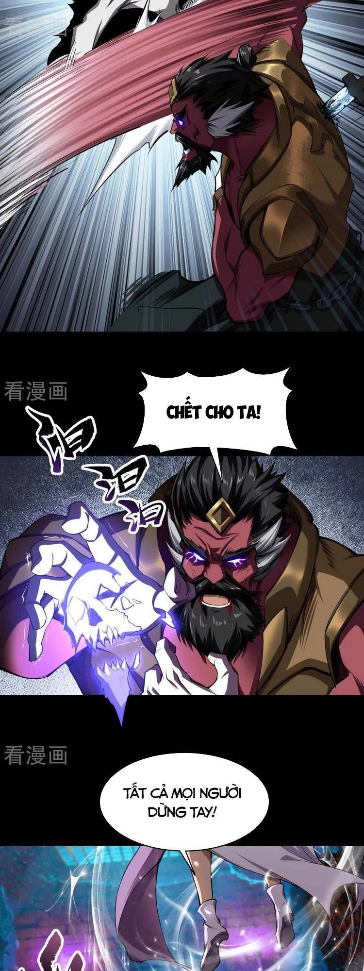 Thanh Đế Truyện Chapter 126 - 3