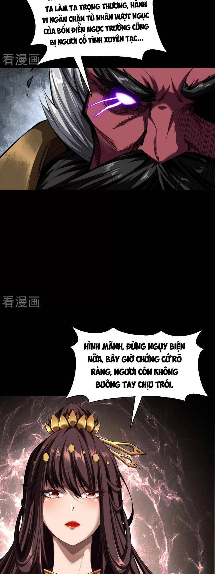 Thanh Đế Truyện Chapter 126 - 7