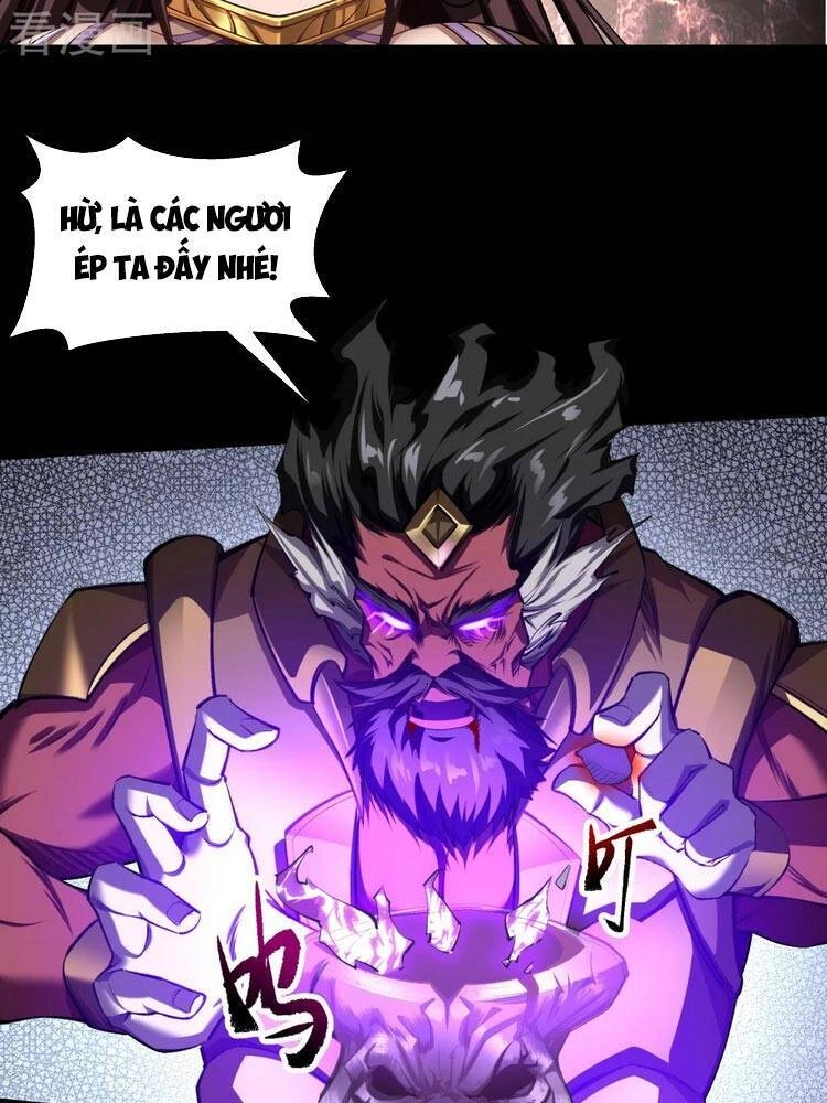 Thanh Đế Truyện Chapter 126 - 8