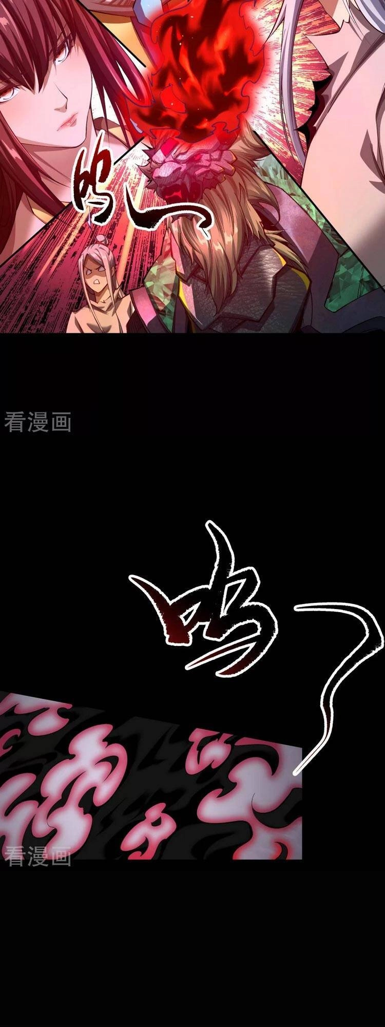 Thanh Đế Truyện Chapter 126 - 13