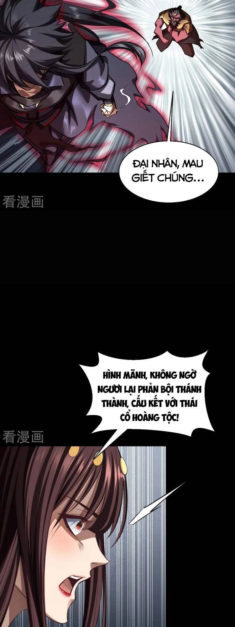 Thanh Đế Truyện Chapter 126 - 17