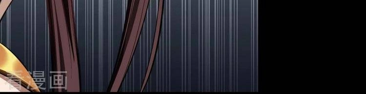 Thanh Đế Truyện Chapter 126 - 18