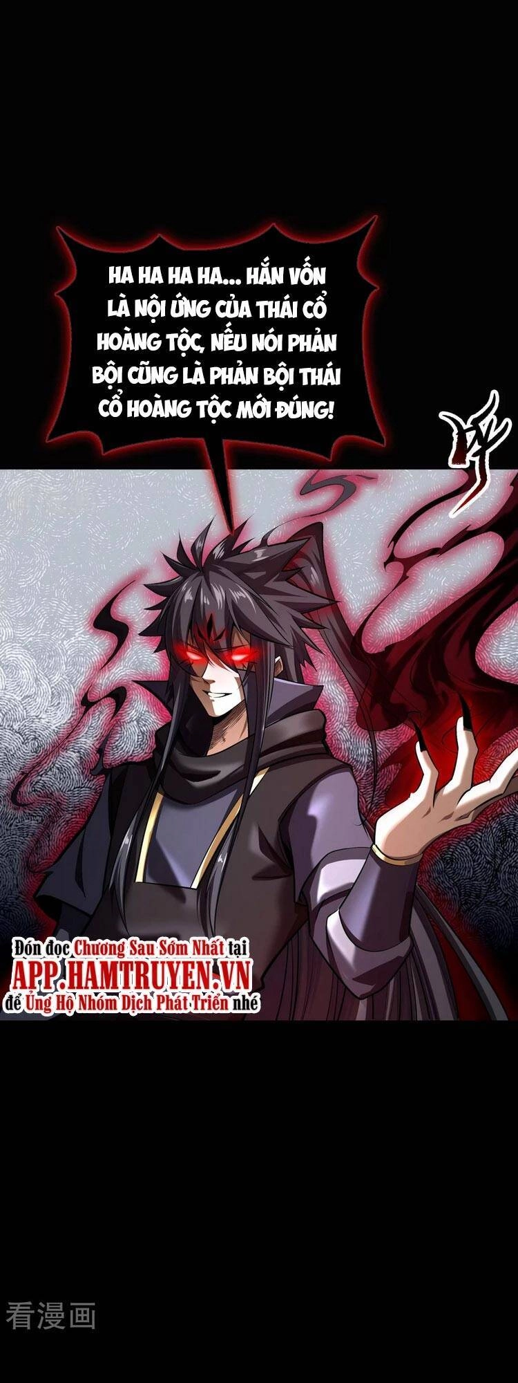 Thanh Đế Truyện Chapter 126 - 19