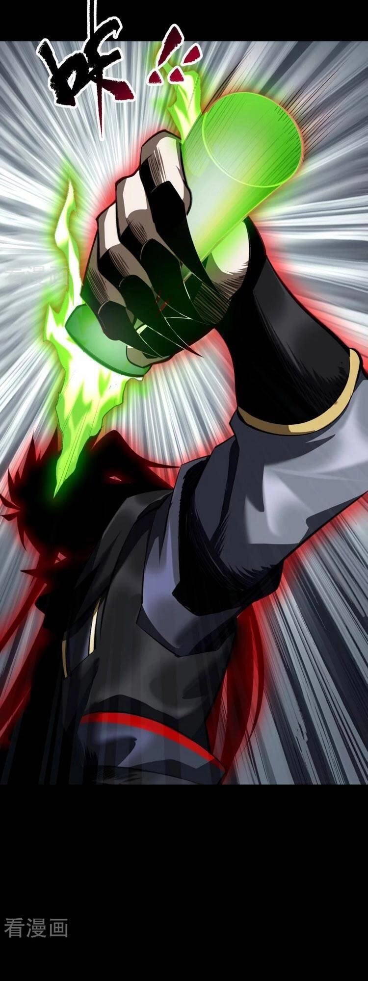 Thanh Đế Truyện Chapter 126 - 25