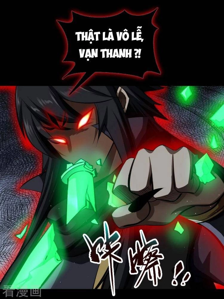 Thanh Đế Truyện Chapter 126 - 26