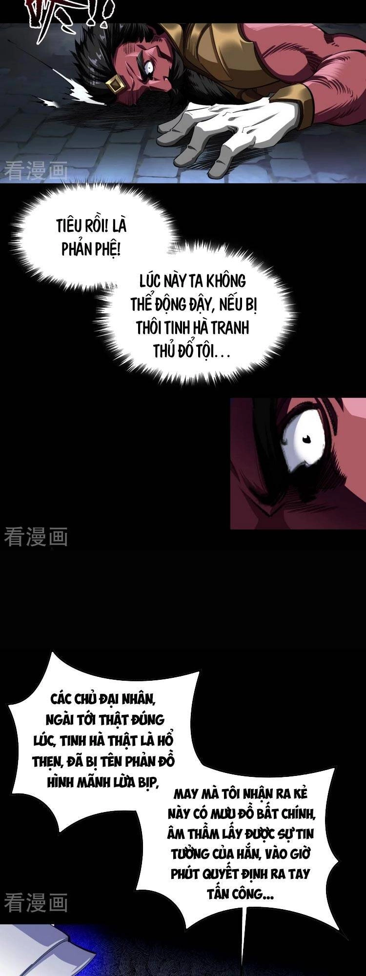 Thanh Đế Truyện Chapter 127 - 9