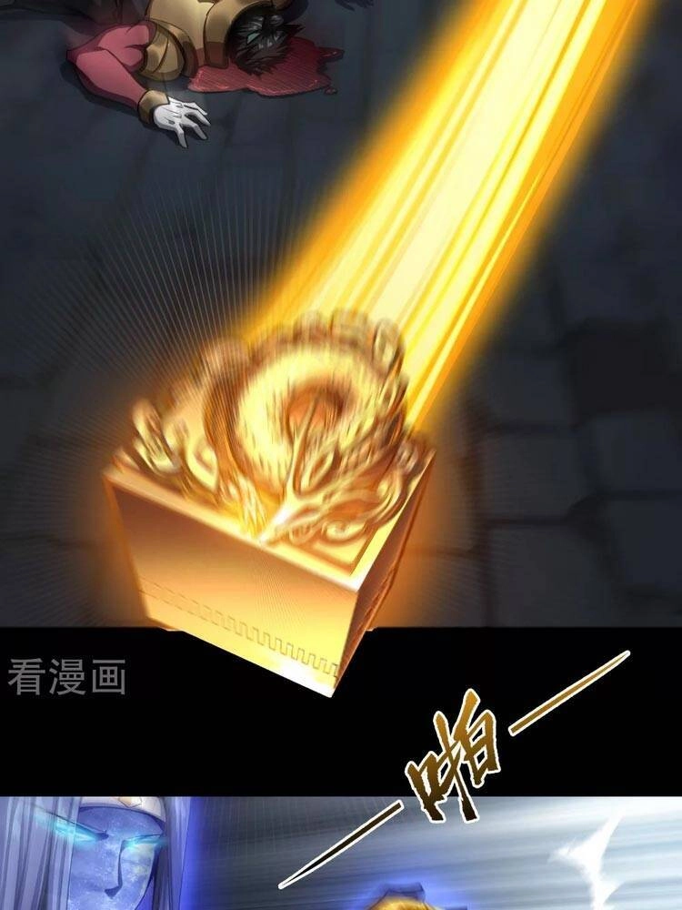 Thanh Đế Truyện Chapter 127 - 12