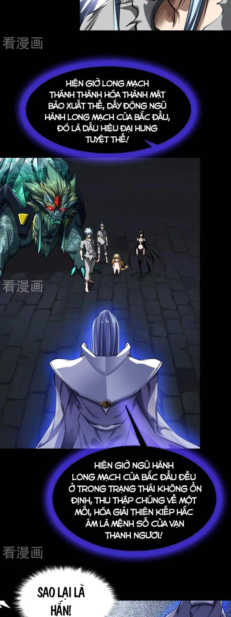 Thanh Đế Truyện Chapter 127 - 15