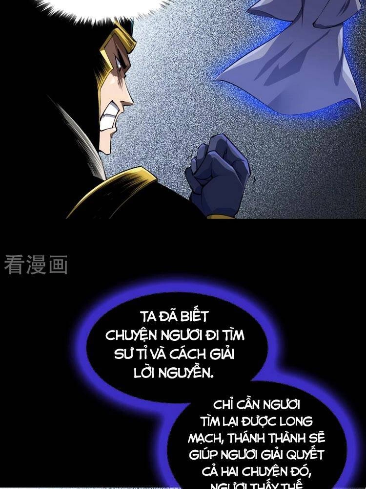 Thanh Đế Truyện Chapter 127 - 16