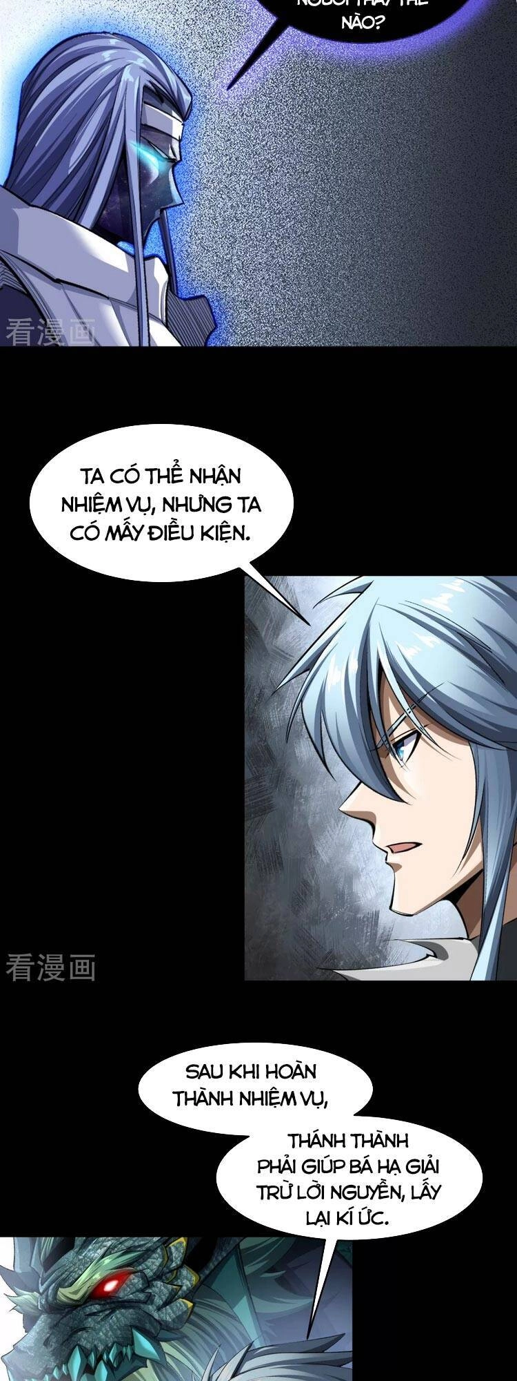 Thanh Đế Truyện Chapter 127 - 17