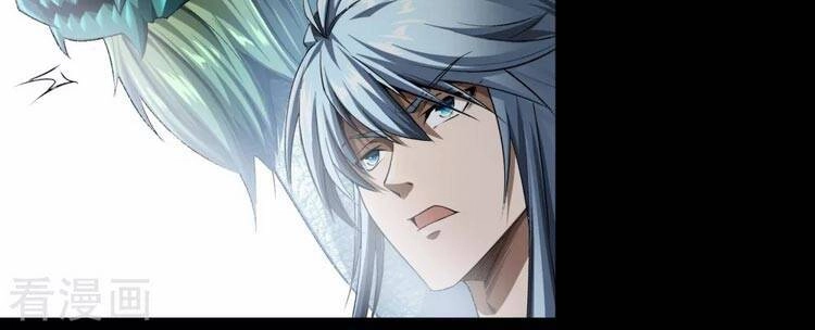 Thanh Đế Truyện Chapter 127 - 18