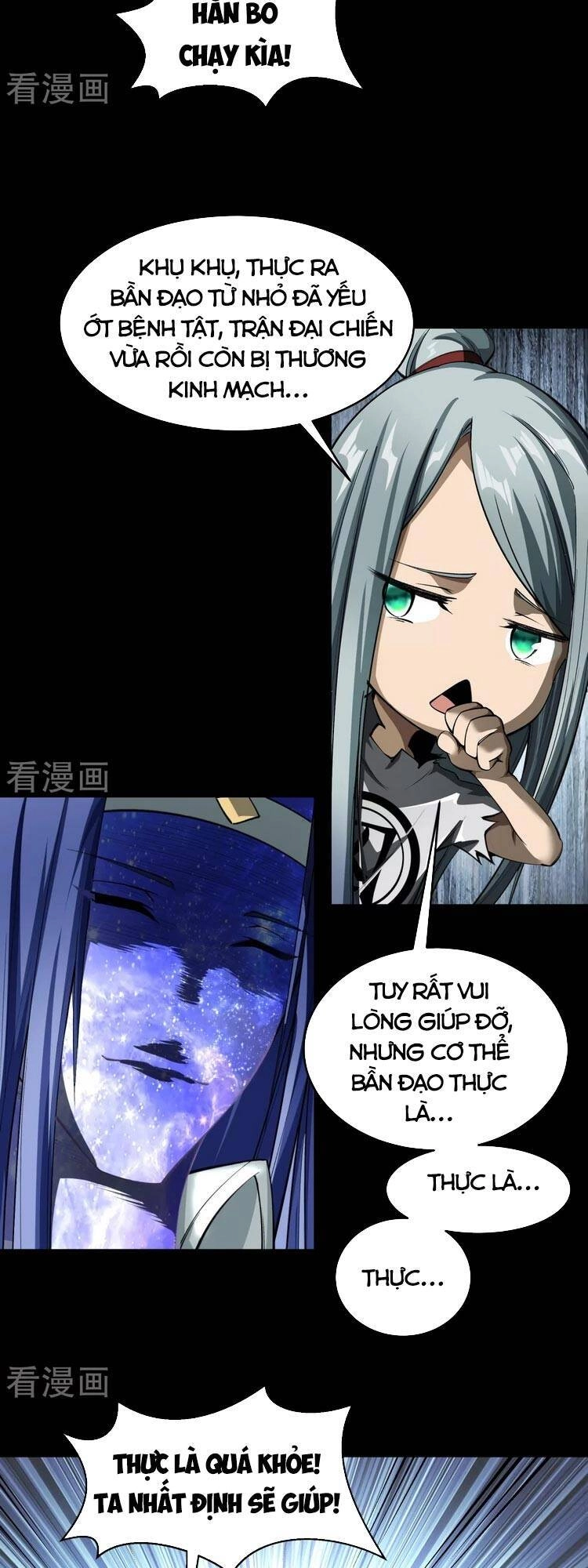 Thanh Đế Truyện Chapter 127 - 21