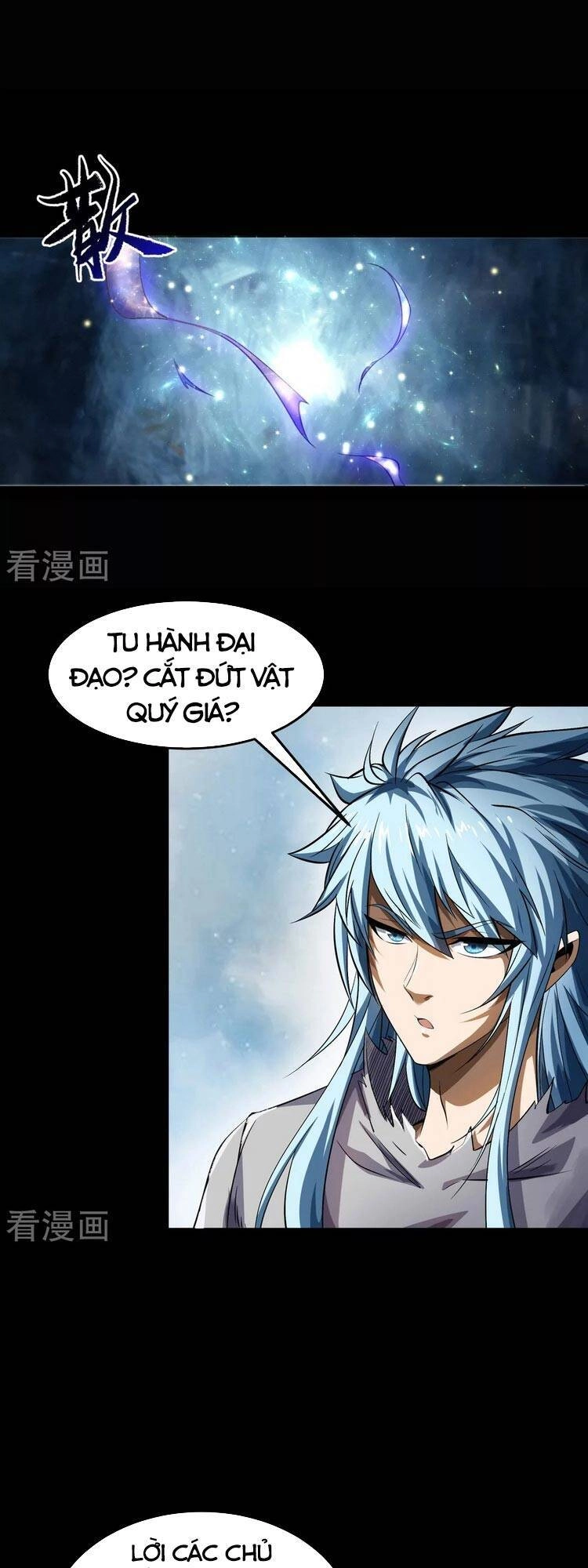 Thanh Đế Truyện Chapter 128 - 1