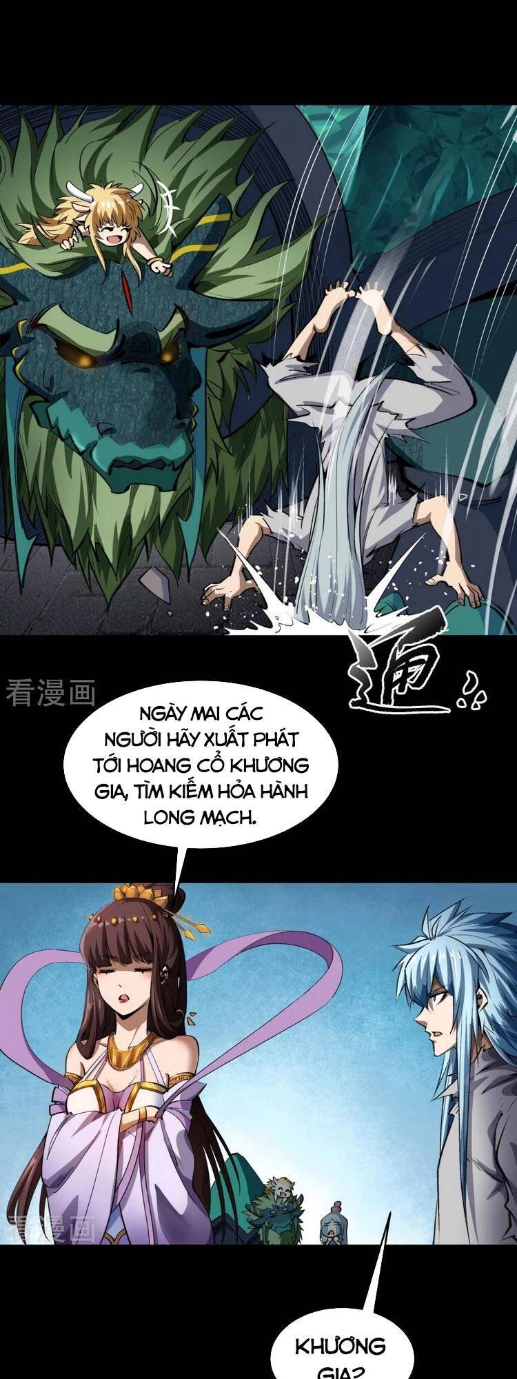 Thanh Đế Truyện Chapter 128 - 7