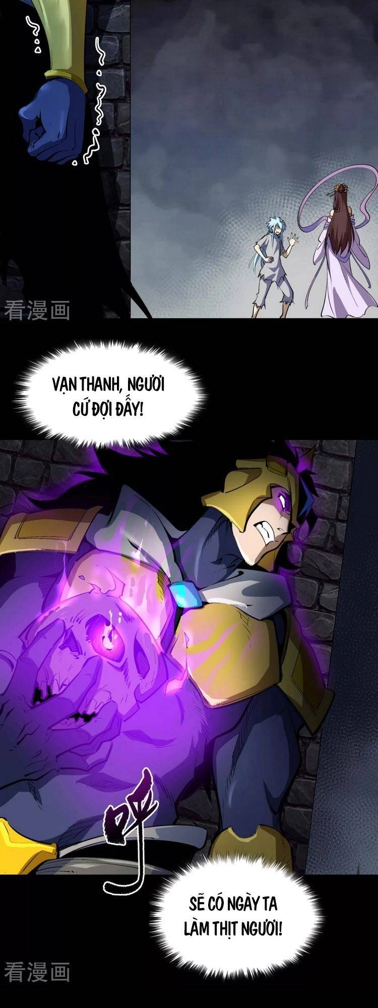 Thanh Đế Truyện Chapter 128 - 13