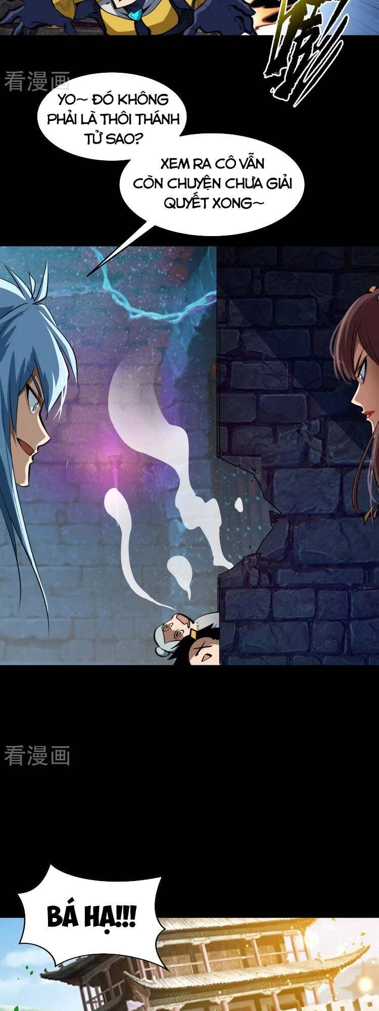 Thanh Đế Truyện Chapter 128 - 15