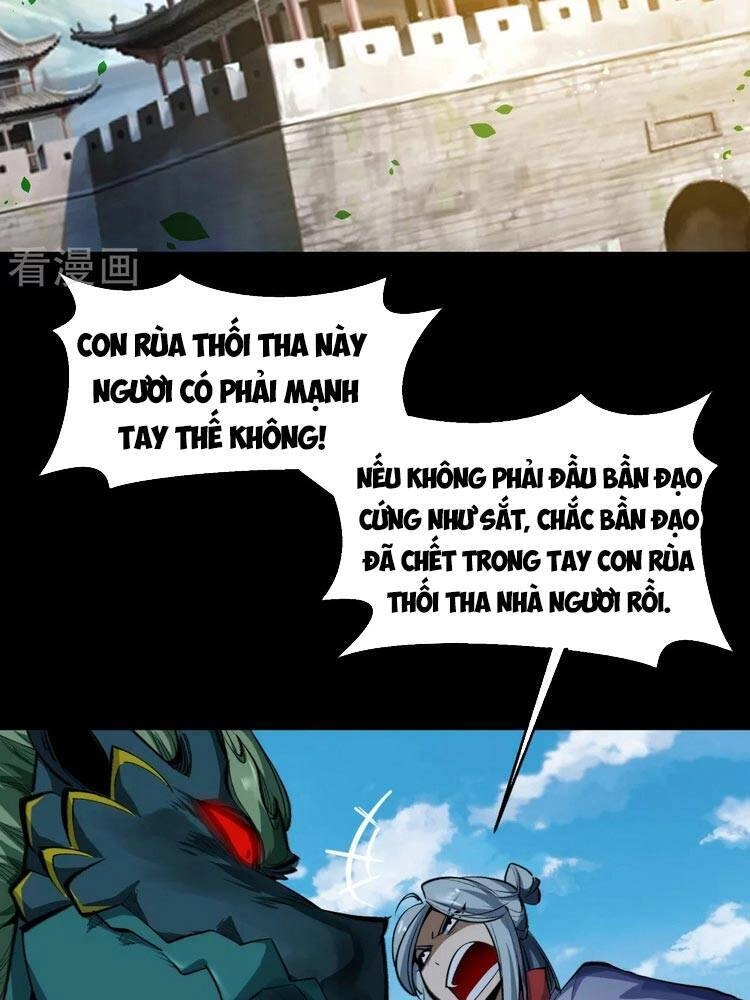 Thanh Đế Truyện Chapter 128 - 16