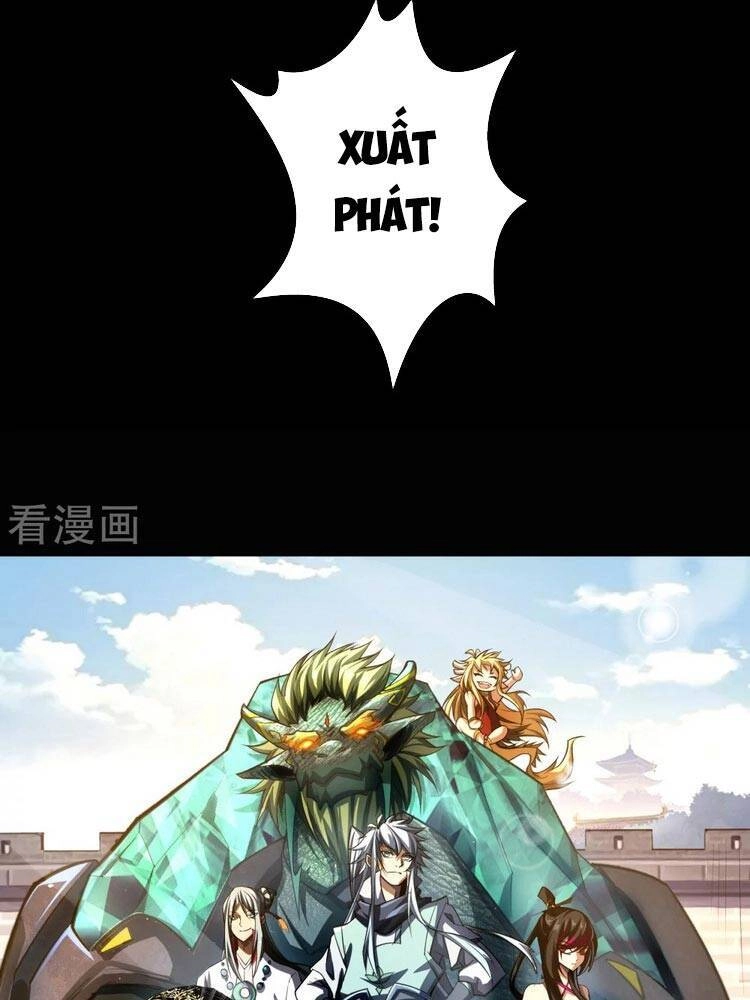 Thanh Đế Truyện Chapter 128 - 27