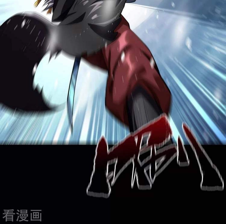 Thanh Đế Truyện Chapter 129 - 24