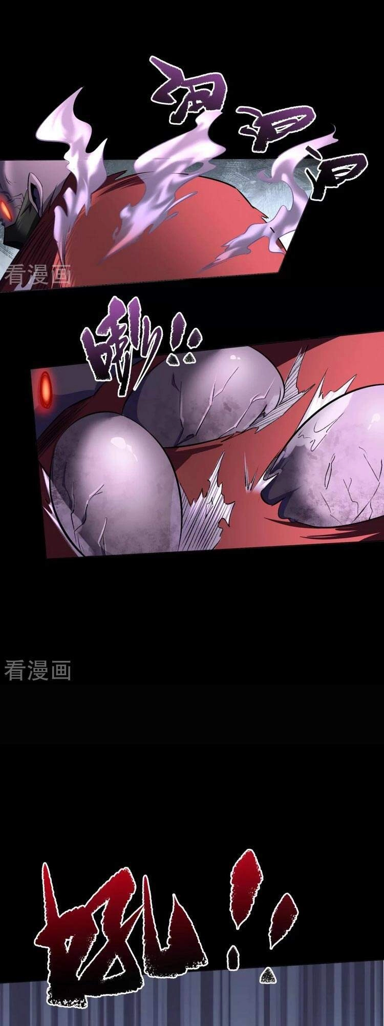 Thanh Đế Truyện Chapter 130 - 17