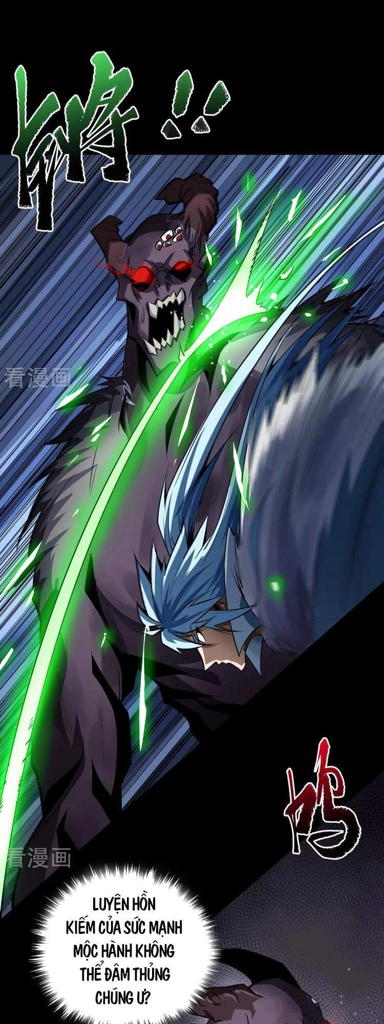 Thanh Đế Truyện Chapter 130 - 26