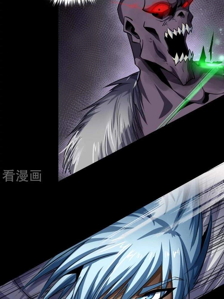 Thanh Đế Truyện Chapter 130 - 27