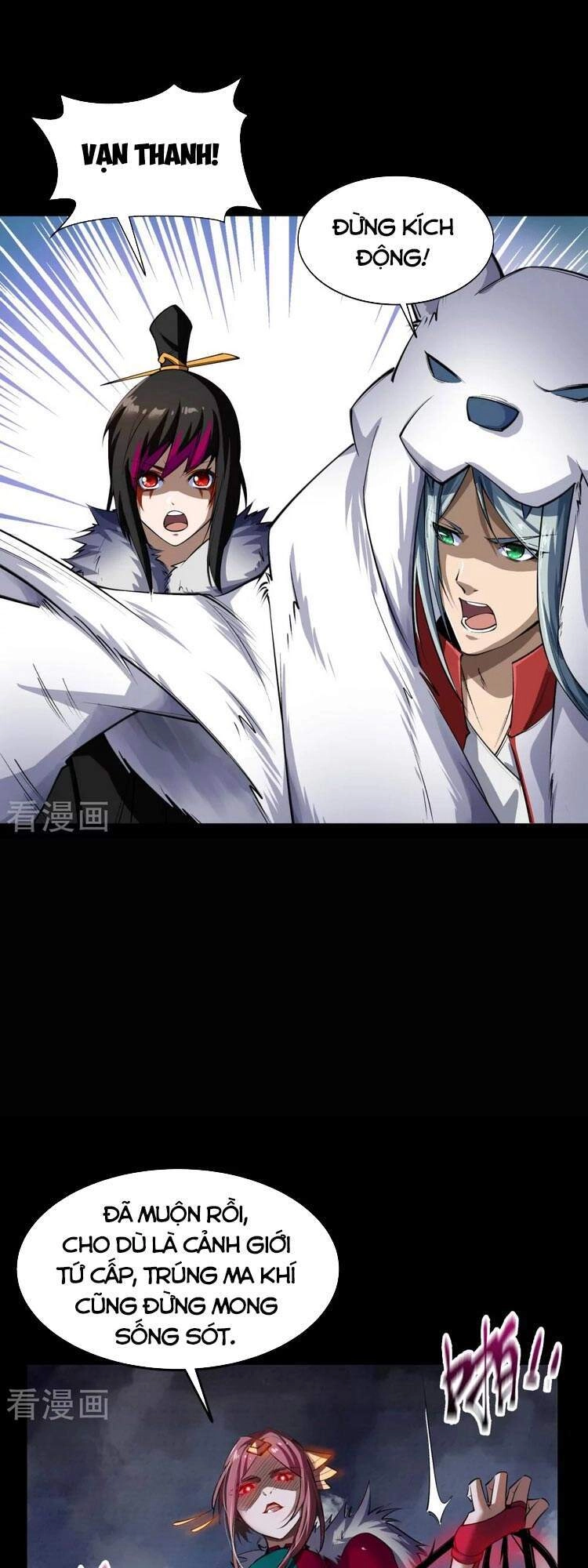 Thanh Đế Truyện Chapter 131 - 1