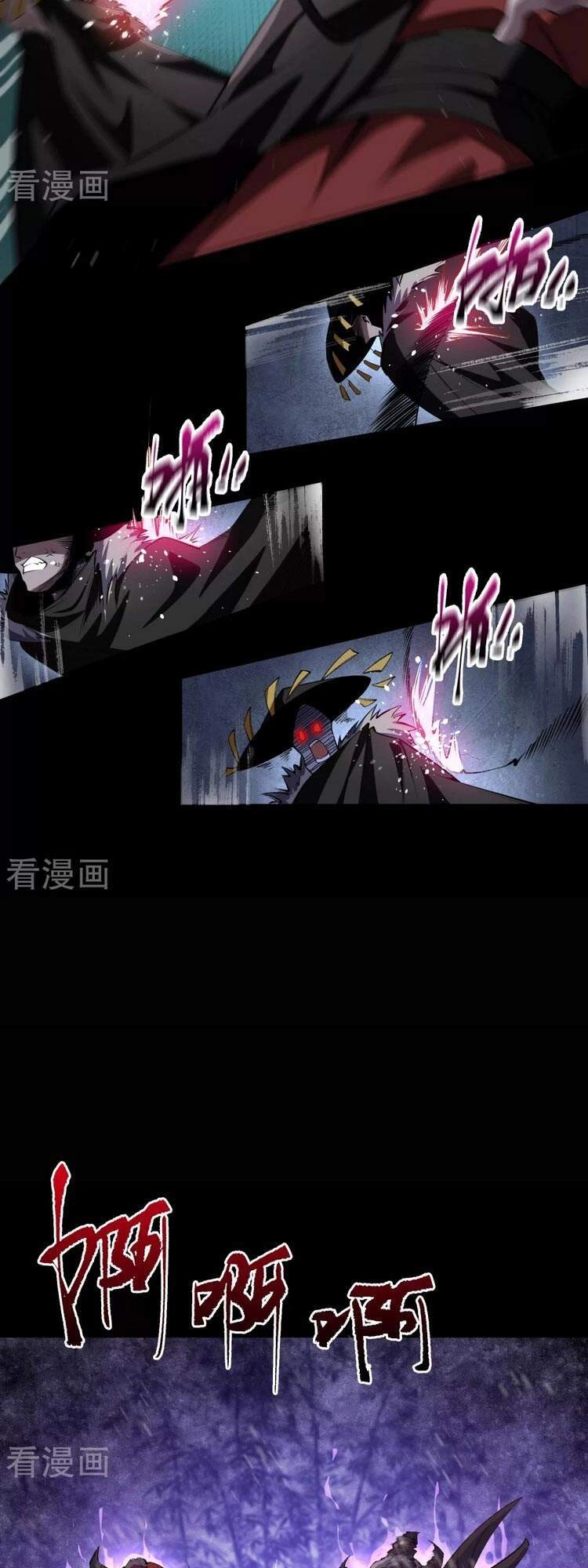 Thanh Đế Truyện Chapter 131 - 5