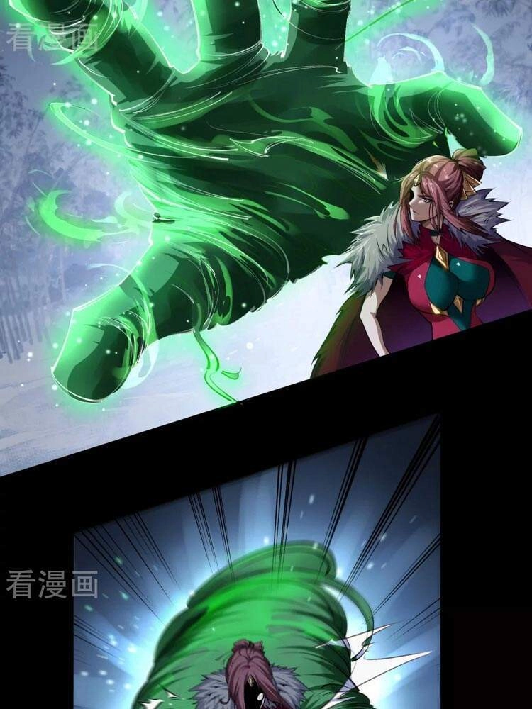 Thanh Đế Truyện Chapter 131 - 12