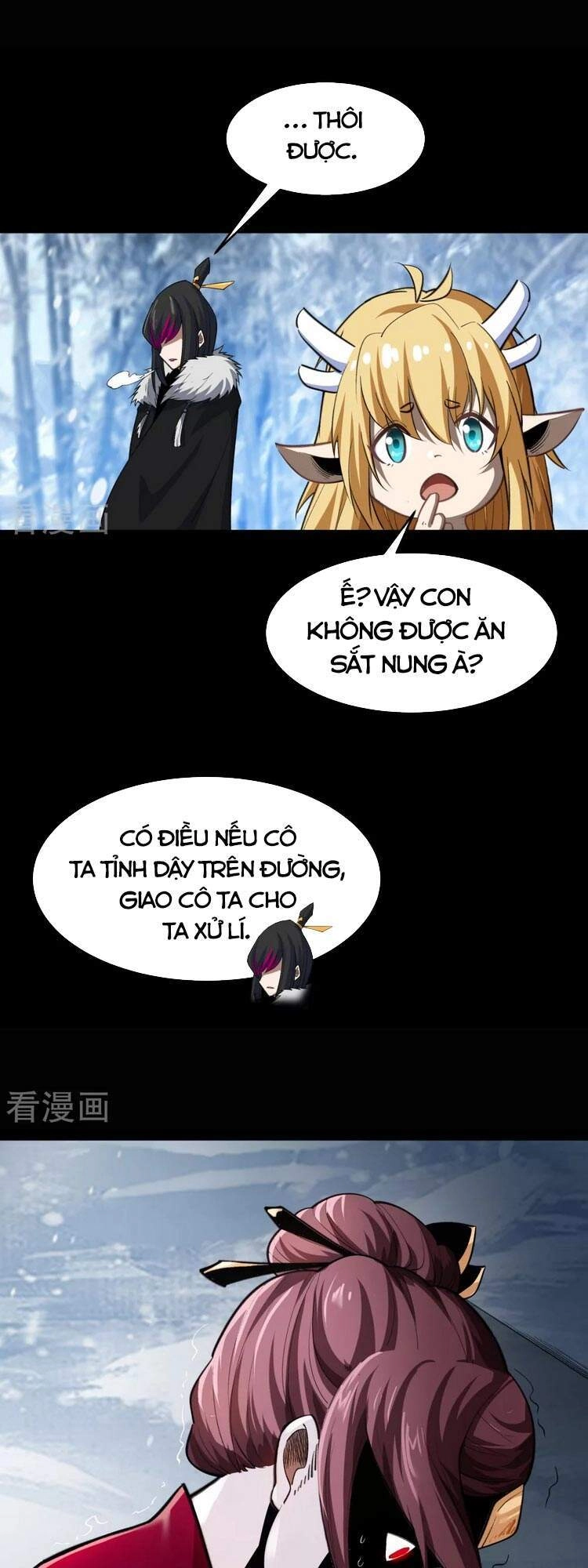 Thanh Đế Truyện Chapter 131 - 26