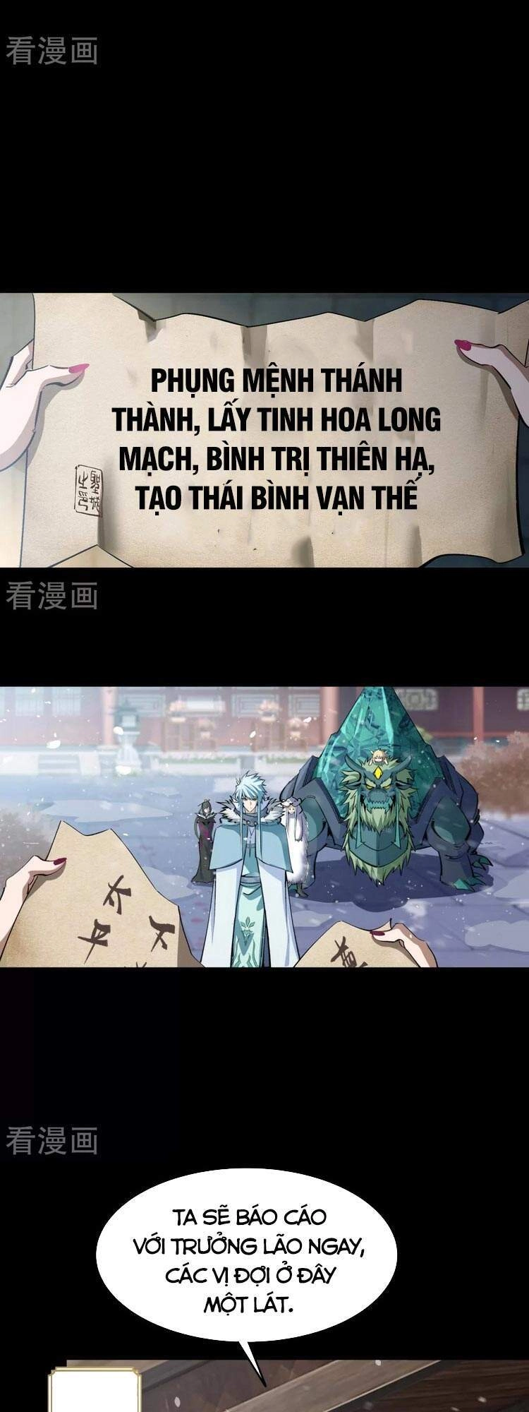 Thanh Đế Truyện Chapter 132 - 3