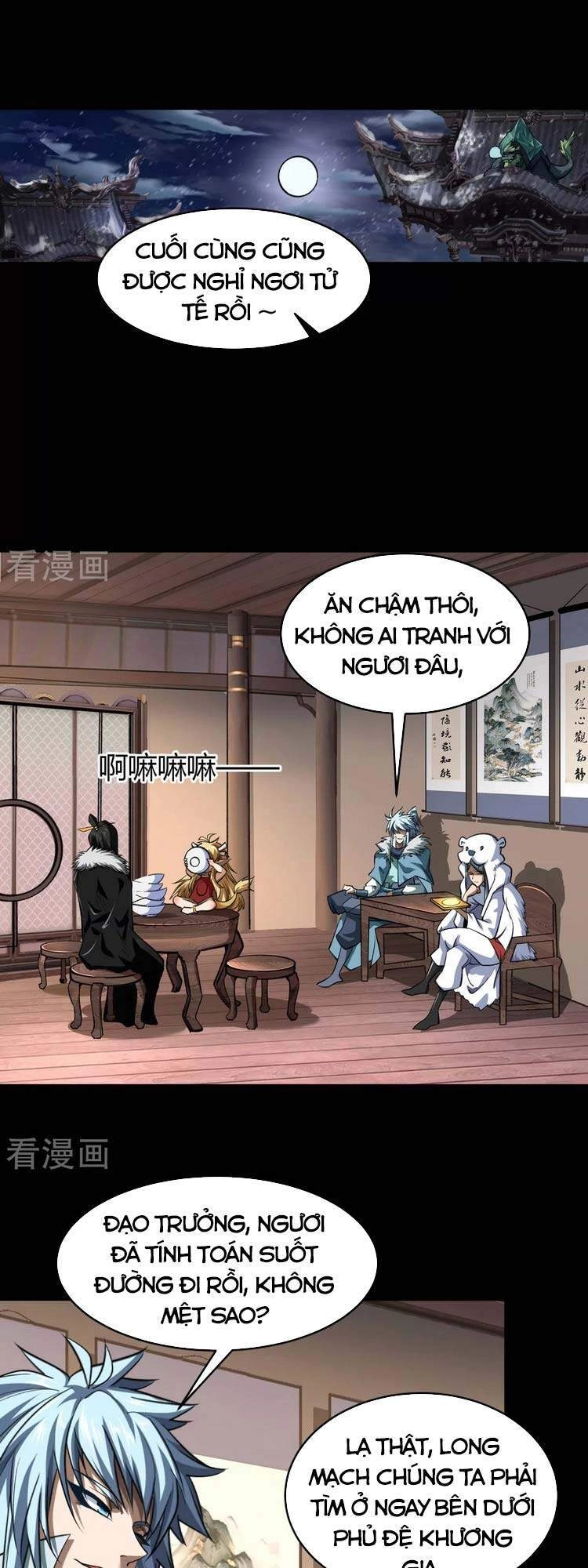 Thanh Đế Truyện Chapter 133 - 1