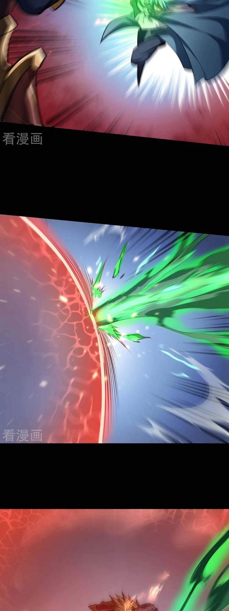 Thanh Đế Truyện Chapter 134 - 13