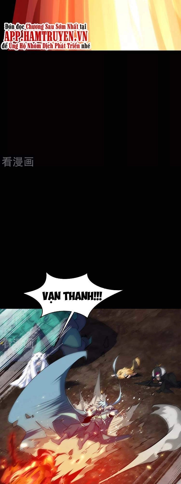 Thanh Đế Truyện Chapter 134 - 22