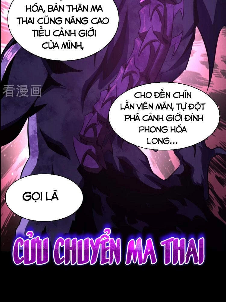 Thanh Đế Truyện Chapter 135 - 8