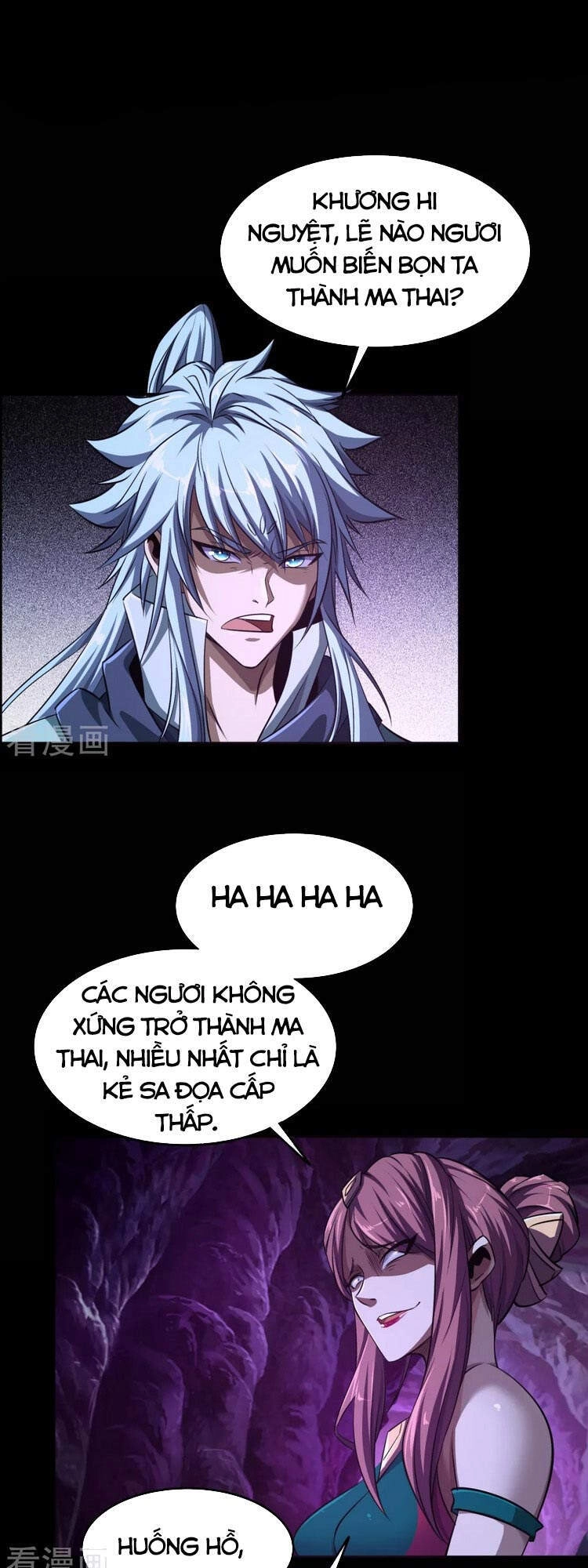 Thanh Đế Truyện Chapter 135 - 9