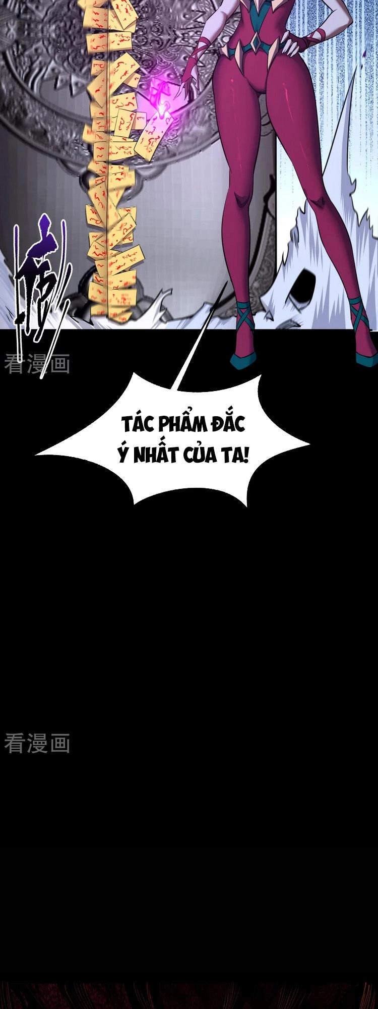 Thanh Đế Truyện Chapter 135 - 13